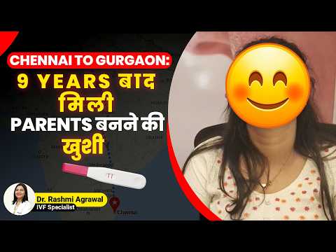 9 Years बाद मिली Parents बनने की खुशी! Chennai to Gurgaon