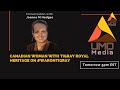 Conversation With Dr Ezana Haddis On Quo Vadis Ethiopia Tigray As A Lens