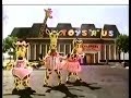 Toys 'R' Us Commercial (1978)