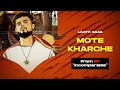 Mote Kharche Laath Saab Incomparable EP 2k25 Haryanvi Music