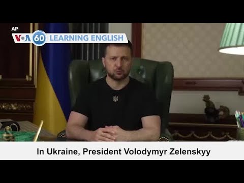 VOA60: July 18, 2022