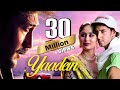 Yaadein Full Movie 4K - यादें (2001) फुल मूवी - Hrithik Roshan - Kareena Kapoor - Jackie Shroff