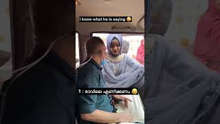 Download lagu Uppa Song • 💖 #song @usmankottakkal mp3 Download lagu Uppa Song • 💖 #song @usmankottakkal mp3