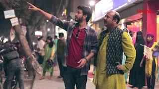 Eken Jatra Episode 3 | Eken Babu O Dhaka Rahasya | Bengali Web Series | hoichoi