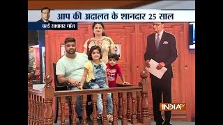 25 years of Aap ki Adalat: Here's your chance to be part of Rajat Sharma's iconic show