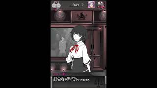 【元カノ(仮)と今カノと僕】実況プレイ 2日目 部屋を綺麗にしない女にろくなやつはいない