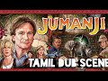 Jumanji 1995 Movie Tamildubbed Movie Scene