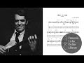 Easy to Love - Ed Bickert (Transcription) - François Leduc Easy to Love - Ed Bickert (Transcription)