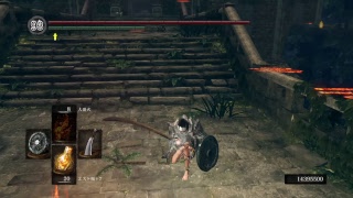 ダークソウル ホスト
