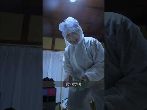 学校教育学科 友達の家族の裏側がヤバい‥#shorts #コント #ドラマ