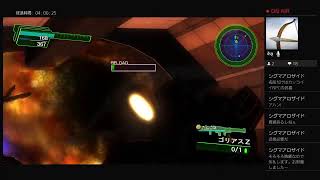 EDF4.1  雑談配信  コメよろ！　多分長時間