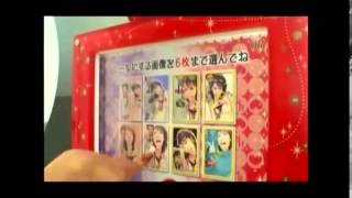 我那覇りな    ベロ出しギャル