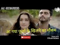 WhatsApp Status Teri Yaad Aayi HR 60