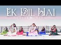 Ek Dil Ek Jaan Hai | Padmavat | Classical Dance Cover | Tarang Dance Academy