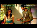 Sad Of Love Heart Touching Telugu Whatsapp Status
