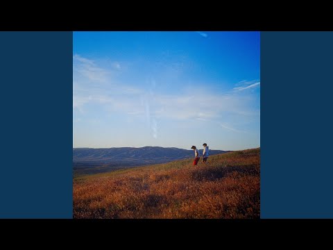 While I'm Gone - chandol