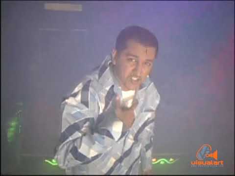 Rikki Jai - Your other man