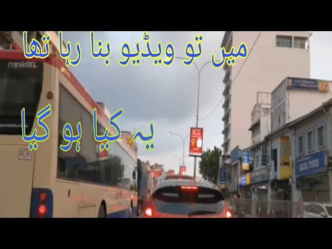 Dirigindo em Kuala Lumpur, Jalan Pudu #murtazaofficial #vlogs