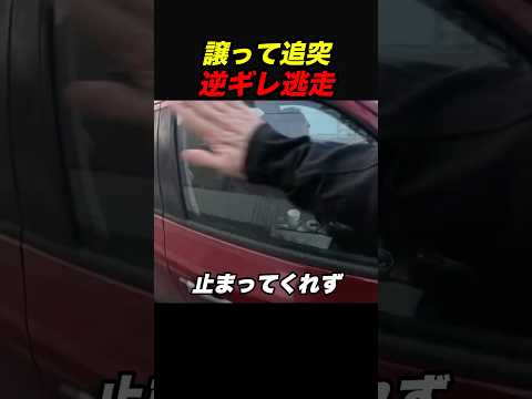 ジュークの老女