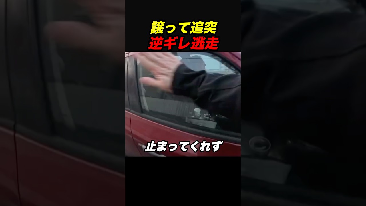 ジュークの老女