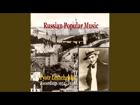 Stakantschiki granjonye [Cut Crystal] (1934)