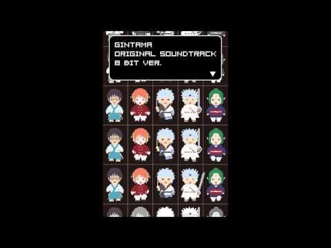 Su Konbu Okawari Yoroshi - Gintama