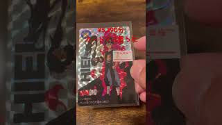 【昭和・懐かし】カードダス最高