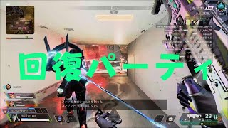 [APEX:プラチナ]久しぶりにアッシュ使ったら強かったな？[SAYER SUN]