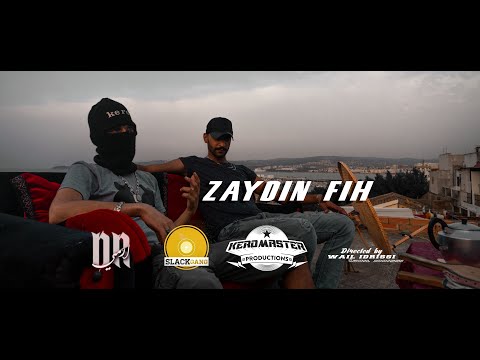 Kero Ft Dr Army - ''Zaydin Fih'' (Official Music Video) كيرو