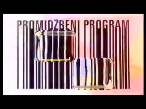 HRT 1 - Špica za reklame (2000. - 2005.) (reupload)