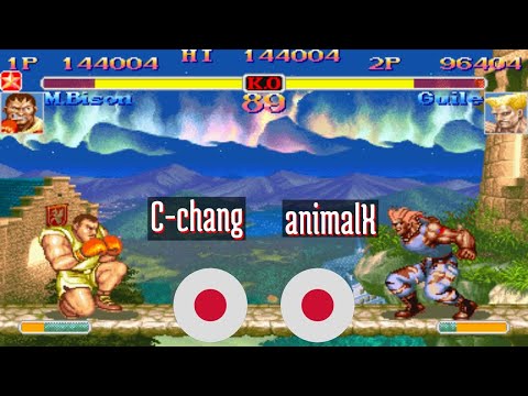 Super Street Fighter II X GMC (FT10) - C-chang (JP) vs animalX (JP) - 2021-08-13