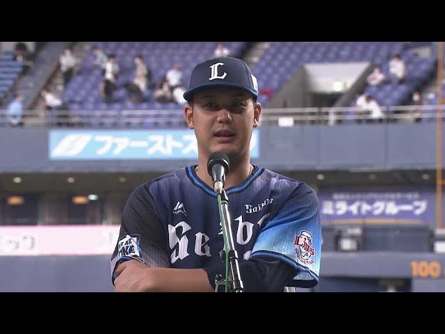 ライオンズ・高橋光成投手ヒーローインタビュー 6/25 B-L