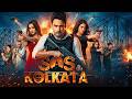SOS Kolkata এসওএস কলকাতা Movie Review Yash Nusrat Sabyasachi Digital Full Movi