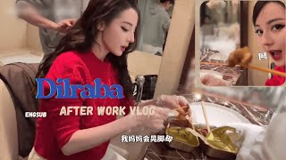 Download lagu Dilraba Vlog | Relaxing After Work & New Year Greetings mp3
