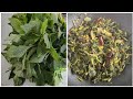 Thotakura Curry తోటకూర కర్రీ Amaranth Leaves Curry Home Savour