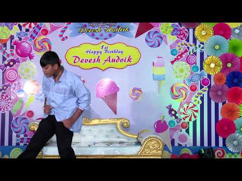 Ramarao Dance performance - Devesh Audvik First Birthday.
