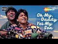 Oh My Daddy Aazmayish 1995 Kumar Sanu Sonu Nigam Dharmendra S Emotional Song