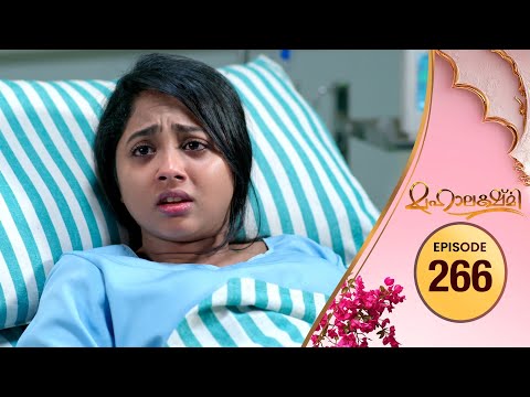 Mahalakshmi | Flowers TV | EP #266