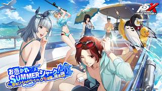 【P5X】夏イベント『お憑かれSUMMERシャーク！』後編「恐怖！？　シャドウ・シャークＶＳ潮騒の怪盗団」紹介ムービー|代里海岸にサメントスが出現！！