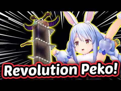 Pekora's "Revolutionary Art Masterpiece": Peko Tower MK 2 - Minecraft 【ENG Sub Hololive】