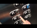 ECC Elevator At The UCLA Parking Garage In Los Angles CA