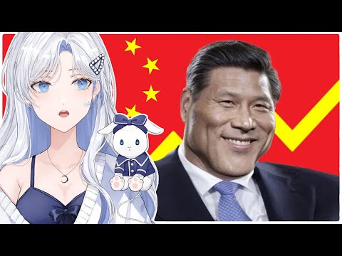 The Chinese Century is here. | Jin尋 React