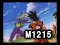 Dragon Ball Z Unreleased BGM M1215