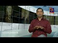 jeewithayata-athwalak-21-08-2018