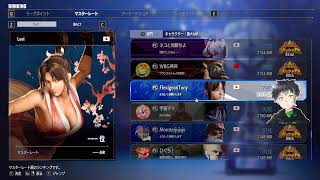 スト6