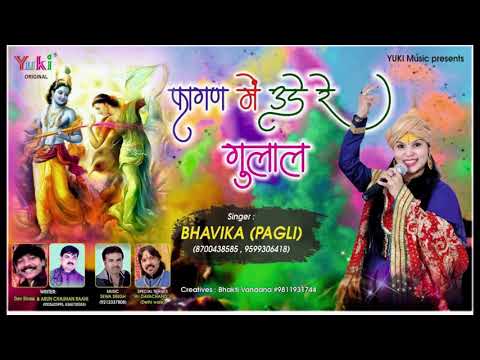 YouTube Fallback Thumbnail