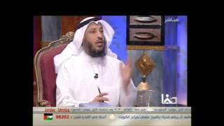 الشيخ عثمان الخميس هل أغضب الصديق فاطمة