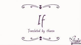 Kana Nishino - IF (Naruto Shippuden the Movie 4 - The Lost Tower OST) (Lirik Terjemahan Indonesia)