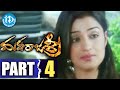 Maharajasri Full Movie Part 4 Rishi Nikita Thukral S S Nivas MM Srilekha