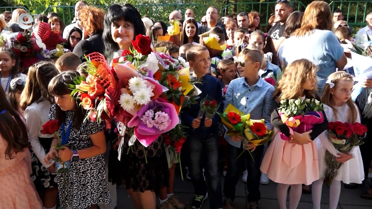 По-малко първокласниците тази година в Смолянско